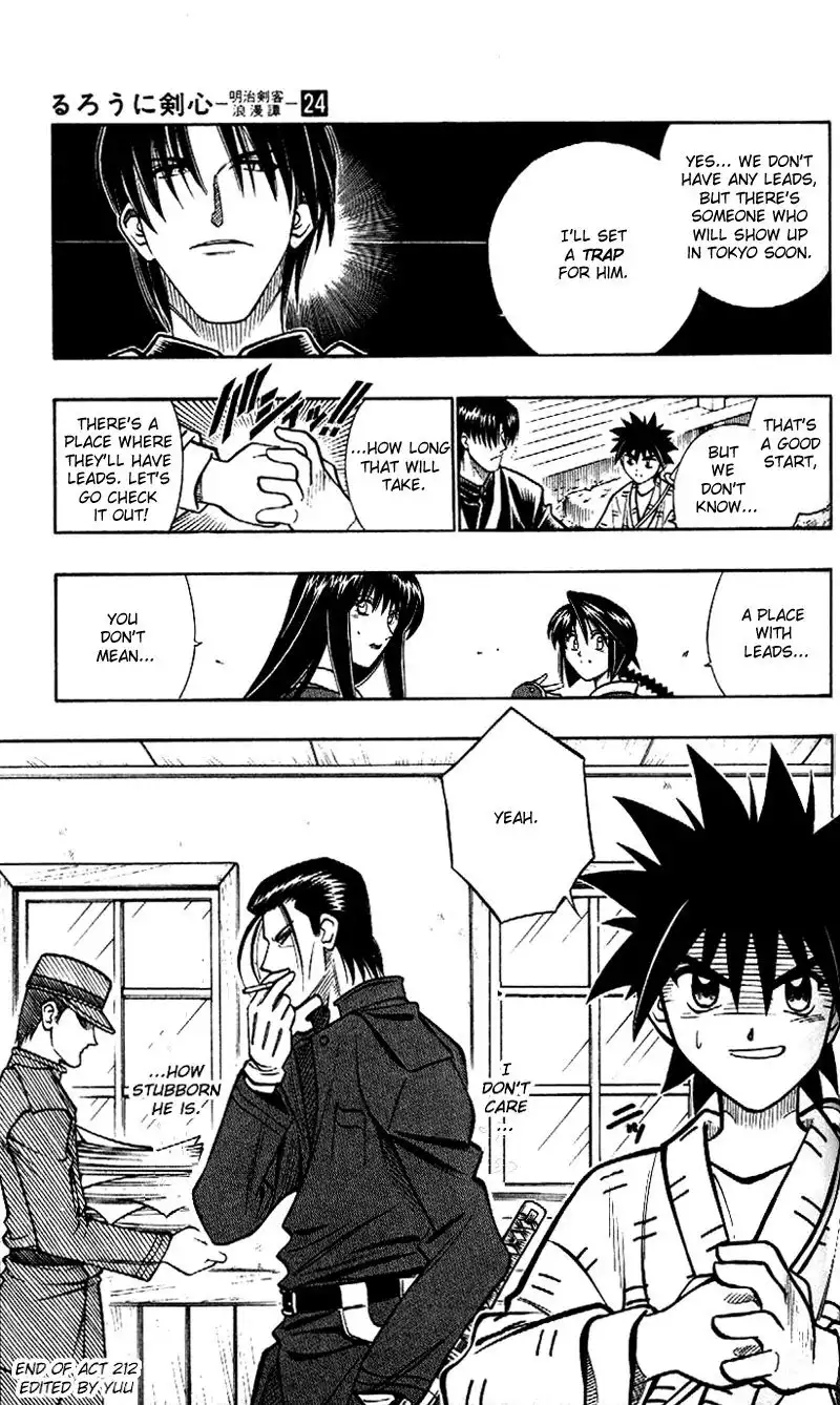 Rurouni Kenshin Chapter 212 18